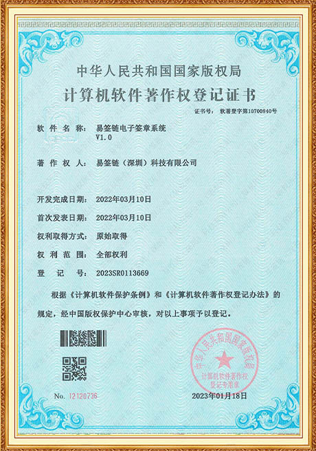 Certificate Of Honor
