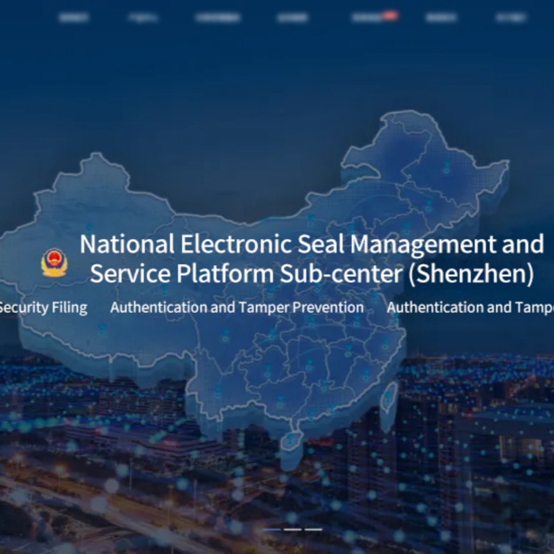 Physical-Digital Synced Electronic Seals: The Cornerstone for Building a Trustworthy Corporate Contract Ecosystem