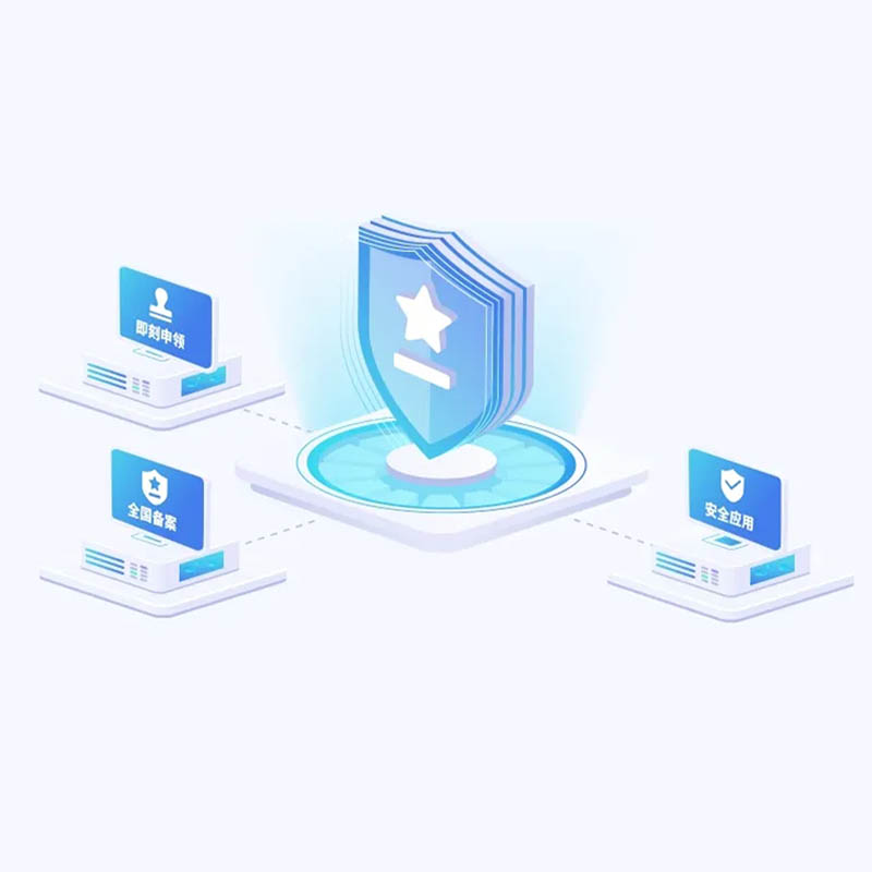 Governments in Multiple Regions Mandate Public Security Filing for Electronic Seals – Why Is Public Security Filing So Critical?